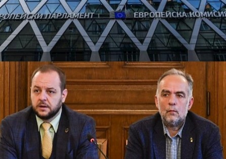 На 4 октомври в сградата на Европейската комисия в София