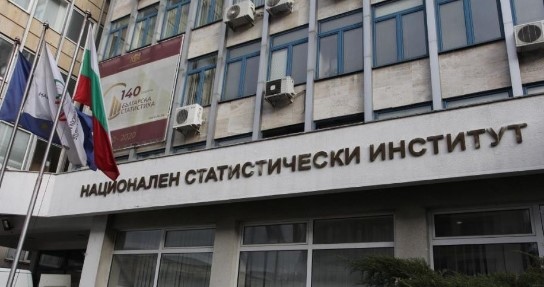 Стотици работници и служители от НСИ започват серия от протести