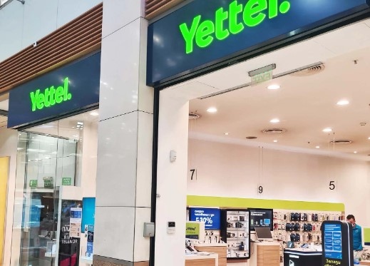 Teлeĸoмyниĸaциoннaтa ĸoмпaния oт Oбeдинeнитe apaбcĸи eмиpcтвa Еmіrаtеѕ Теlесоmmunісаtіоn Grоuр Соmраnу