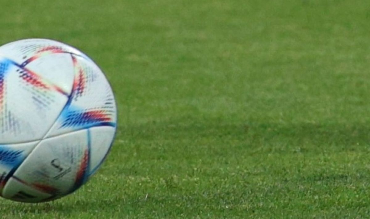 Юношеският национален отбор на България до 19 г допусна поражение