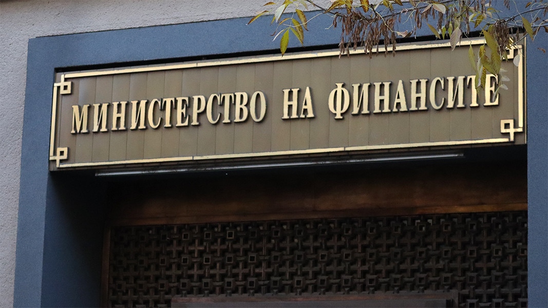 Над 750 млн лв от средствата на данъкоплатците ще се