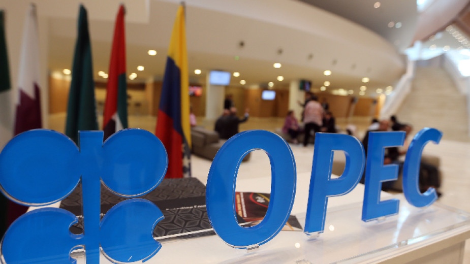 Организацията на страните износителки на петрол (ОПЕК) разкри в своя