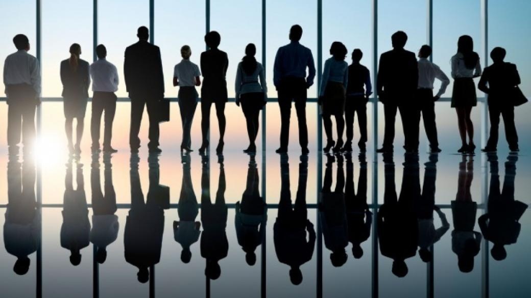 У нас над 70 от малките фирми трудно намират и