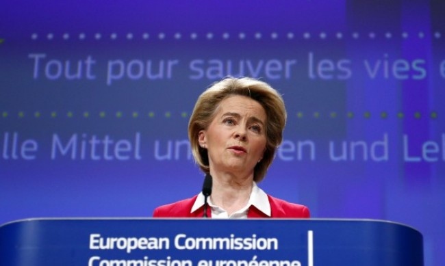 Председателят на Европейската комисия Урсула фон дер Лайен обяви че