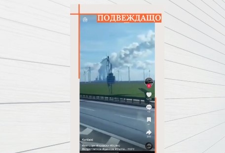 Вярно ли е че Германия е размразила закритите си въглищни