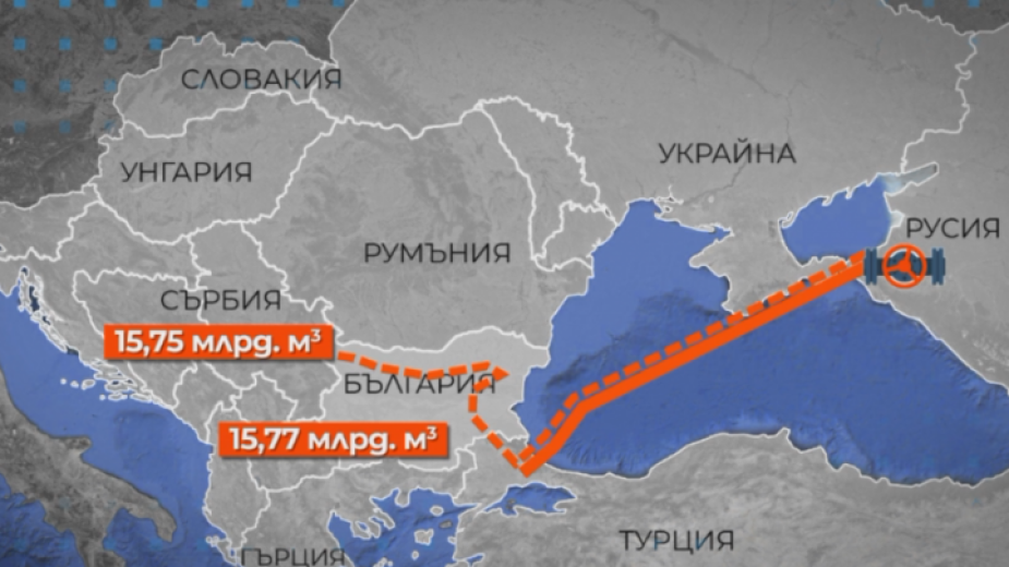 Новата такса за пренос на руски газ през България ще