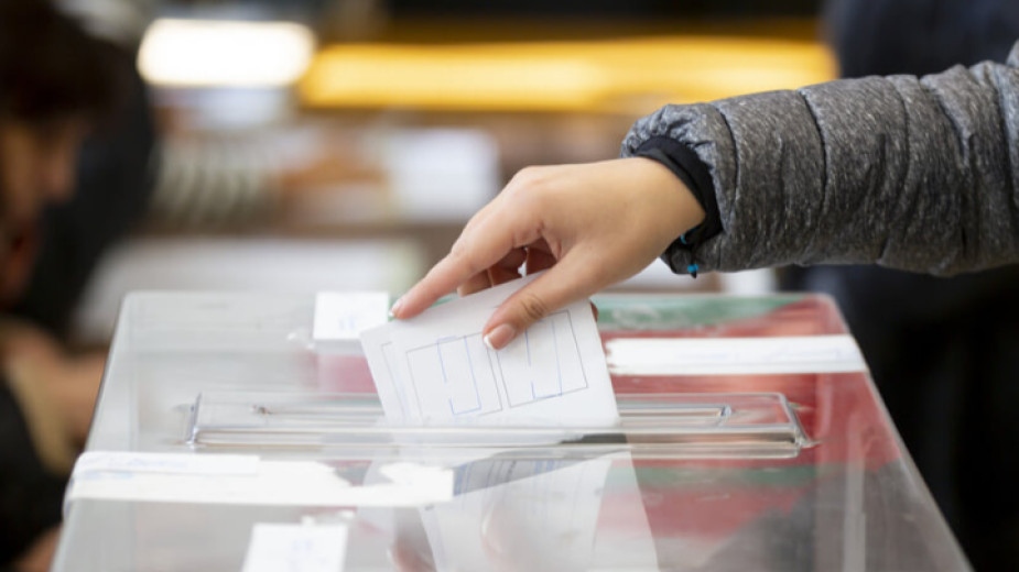 16 985 души са сменили настоящия си адрес за да