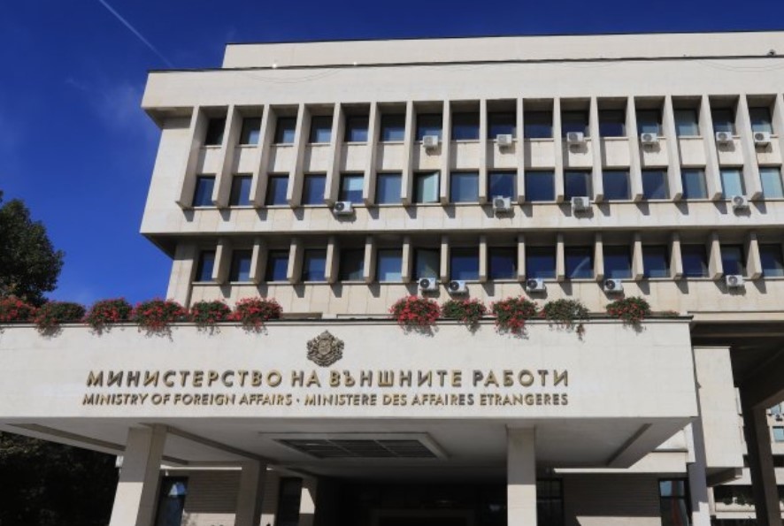 Общо 37 български граждани и членове на техните семейства на