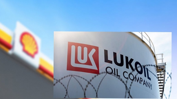 От Лукойл както не искаха да си плащат данъците така