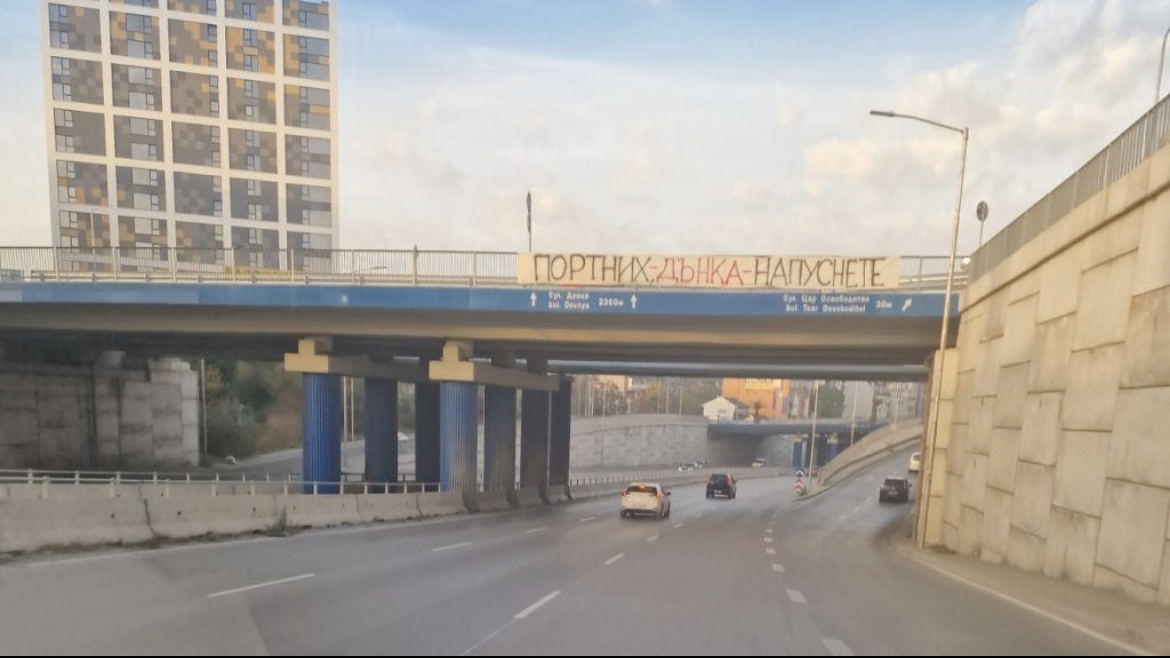 Недоволството на варненци от управлението на любимия им град е