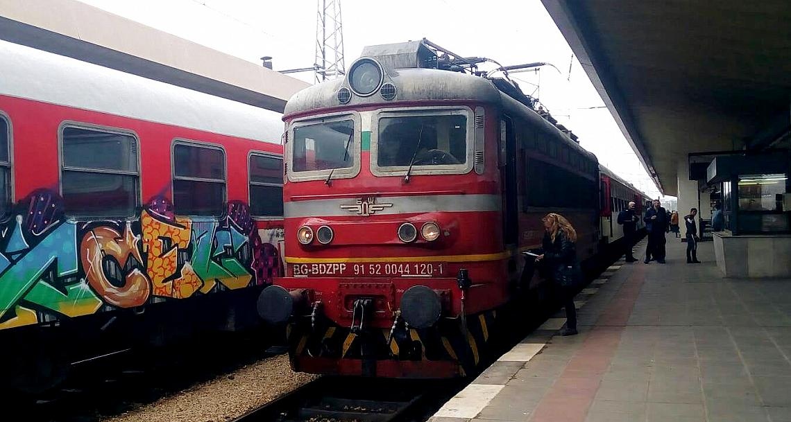 Пловдивската компания PIMK Rail Express ПИМК Рейл Експрес e първата