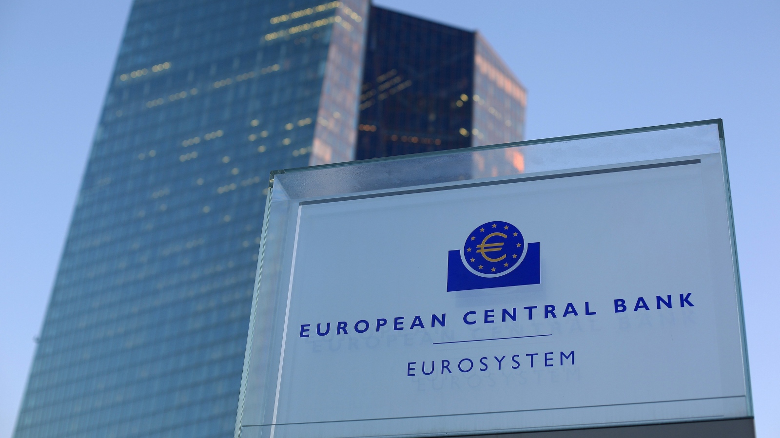 Европейската централна банка ЕЦБ вероятно ще запази без промяна основните