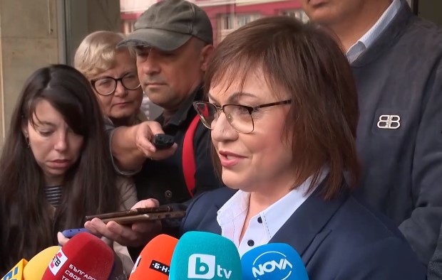 Няма да влезем в парламента заседание няма да има Това