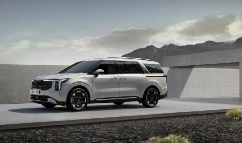 Kia представиха още един нов модел в лицето на Carnival