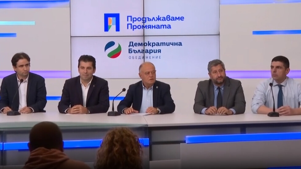 ГЕРБ губят изборите в София и други големи общини и