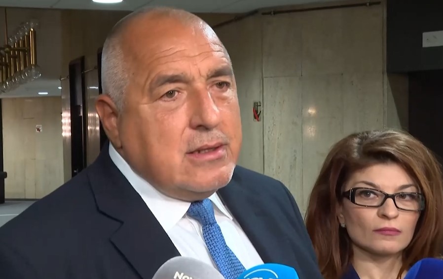 Това е кодгейт Така лидерът на ГЕРБ Бойко Борисов коментира