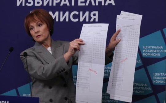 На местните избори ще гласуваме само с хартиени бюлетини Това стана