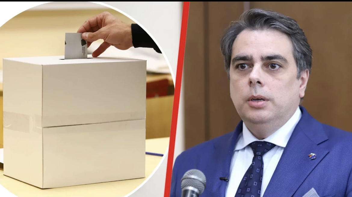 Адресна регистрация в чужбина е причината Асен Василев да не