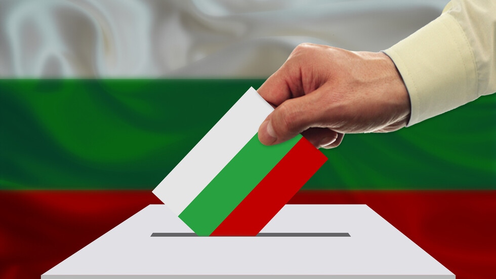Централната избирателна комисия ЦИК обработи резултатите от местния вот При