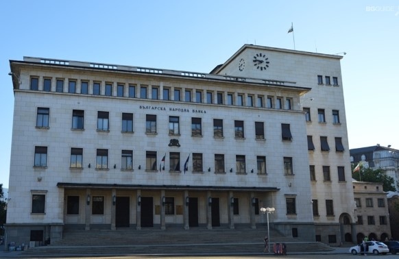 Българската народна банка БНБ обяви считано от 1 ноември 2023