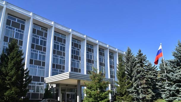 Българското министерство на външните работи е отнело акредитацията на кореспондента