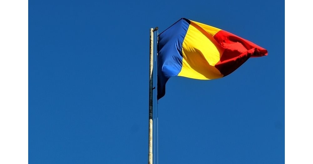 От днес в Румъния влизат в сила част от новите
