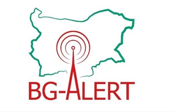 От утре започва тестването на системата която ще предупреждава населението