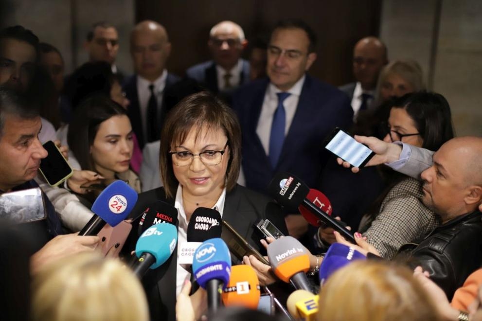 БСП внесоха вот на недоверие срещу кабинета заради провал в