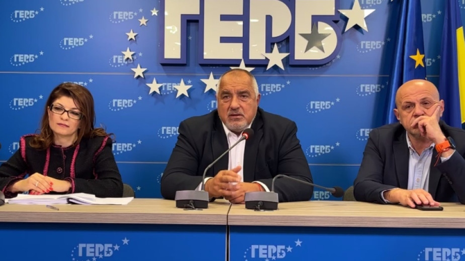 За пълна ревизия на изпълнението на управленската програма се обявиха