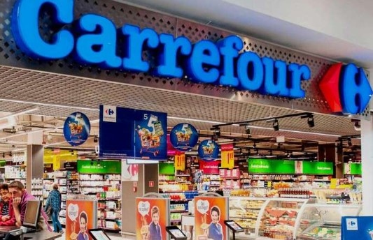 Френската търговска верига Carrefour обяви завръщането на магазини и продукти