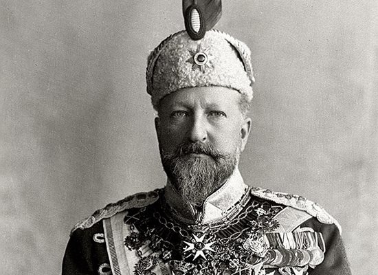 Най скъп на търга бил знак на Ордена на златното руно подарен на