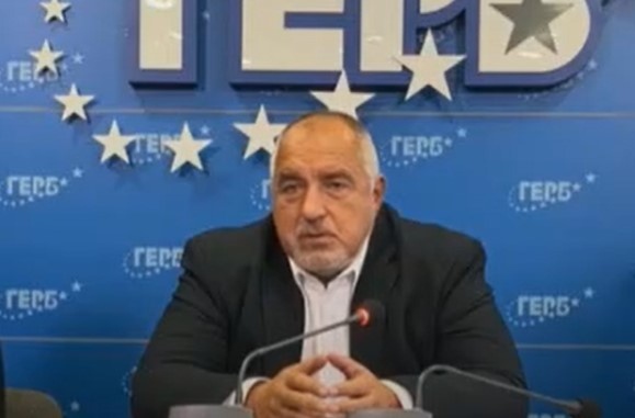 Днес е денят в който се очаква от ГЕРБ да