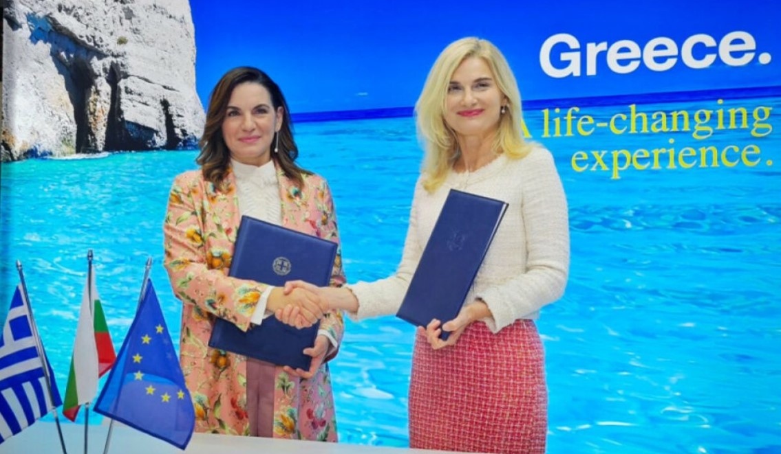 България и Гърция подписаха Програма за съвместни действия в областта