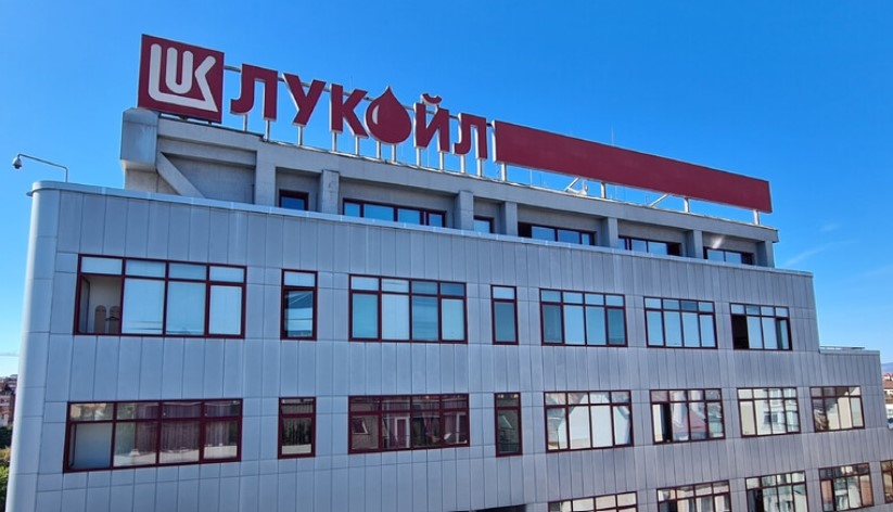 В позиция до медиите ЛУКОЙЛ Нефтохим Бургас АД съобщава че