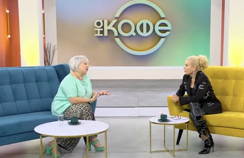 За радост или пък не но е факт че Деляна