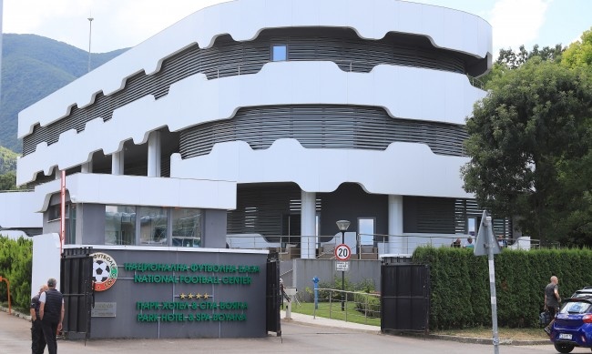 БФС е потвърдил пред УЕФА Пловдив като домакин за еврокваликацията