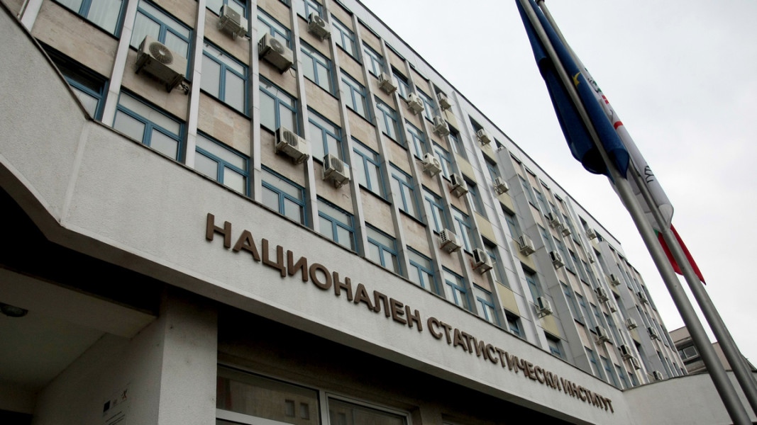 Националният статистически институт излезе с прогноза от която става ясно