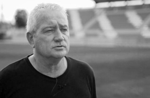 Футболни фенове официално за входирали предложение стадионът в Ловеч да