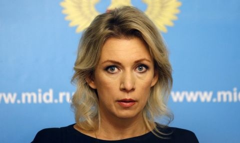 Говорителката на руското Министерство на външните работи Мария Захарова обвини
