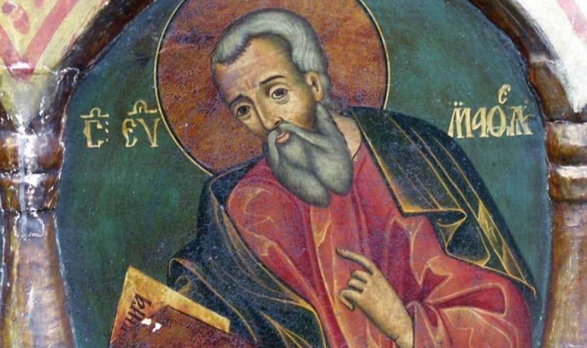 Църквата почита св. апостол и евангелист Матей, който пръв написал
