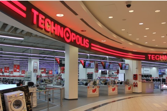 Бдителни потребители забелязаха мръсните номера на веригата за бяла и