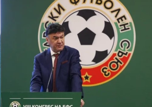 Прокуратурата започва проверка на Борислав Михайлов и ръководството на Българския