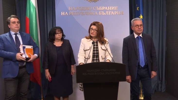 В сряда ГЕРБ СДС и ДПС ще участват в кворума на