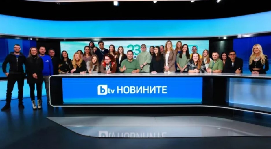 На днешната дата – 18 ноември bTV Новините празнуват 23