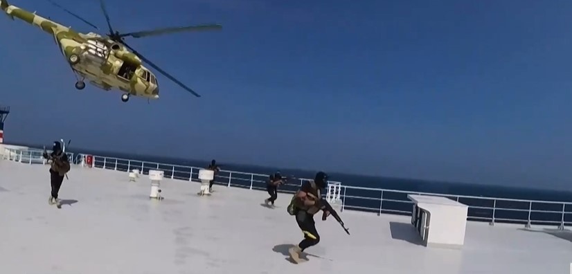 Съединените щати преразглеждат списъка си с терористични организации и обмислят