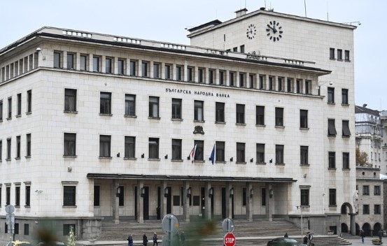Финансовото министерство обяви за обществено обсъждане нов закон за БНБ