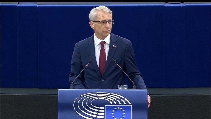 Един ден когато днес ще стане вчера а утре ще