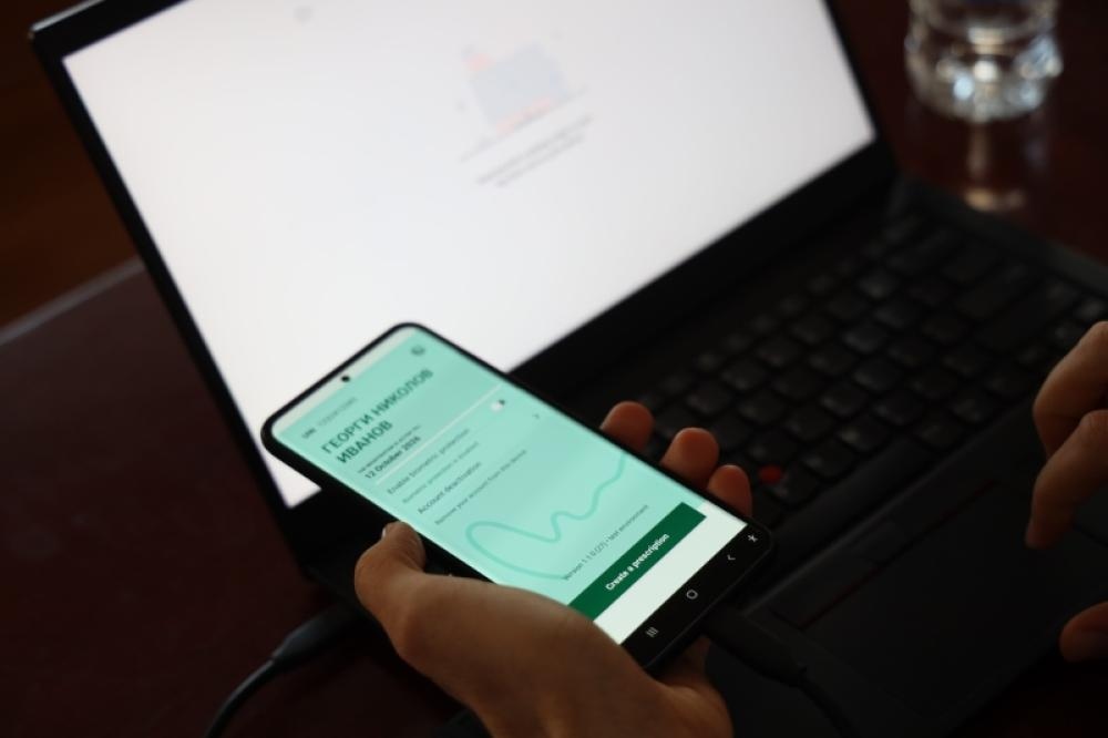 Електронизацията напредва в български условия Електронните рецепти работят и това