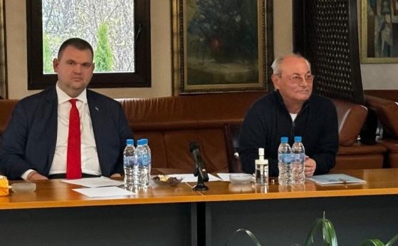 Централното оперативно бюро на ДПС проведе днес редовното си заседание