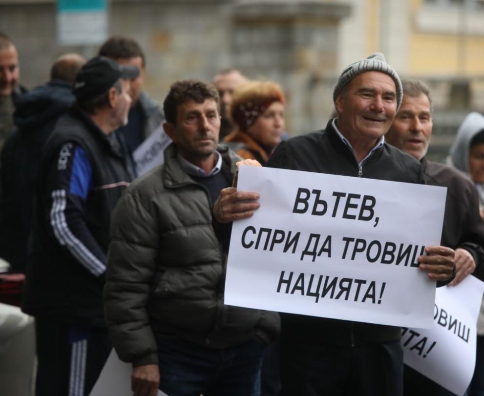 Земеделци от цялата страна излязоха на протест в София с